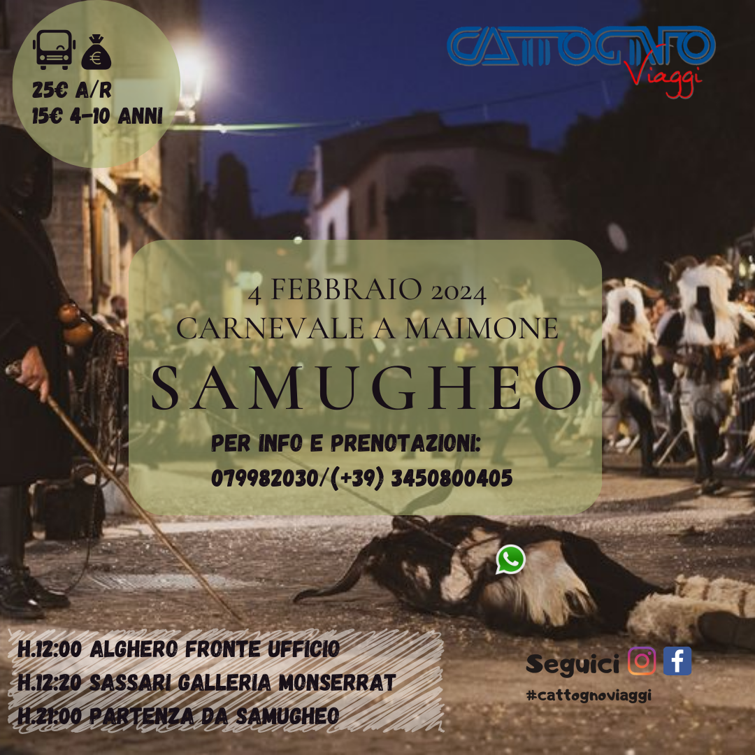 CARNEVALE SAMUGHEO 2024